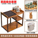 茶桌家用小茶臺客廳茶室實(shí)木移動(dòng)帶輪茶幾茶車(chē)陽(yáng)臺燒水泡茶小桌子燒水壺茶具一體套裝 茶色瓷石茶藝茶車(chē)+全自動(dòng)電器+哥窯茶具套裝