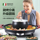 聚燴王麥飯石烤肉盤電烤盤電燒烤爐家用無煙烤涮火鍋燒烤一體鍋野餐用品 42cm麥帶蓋圓型烤盤+火鍋