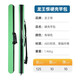龍王恨漁具包多功能防水耐磨魚(yú)竿包帶支架雙肩背臺釣魚(yú)桿包釣魚(yú)手桿包 龍王恨硬殼竿包