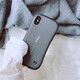 廷珊 iface小蠻腰手機殼蘋果x保護套iphone xsmax全包防摔xr磨砂6硬殼7/8plus 【蘋果x/xs】1代磨砂黑