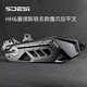 塞德斯 SDESI塞德斯星戰(zhàn)平叉M95C適用9號MK2/M3/NZ豪豪MZMIX魔爪后hh九號平叉 魔爪平叉黑色【九號F系】