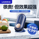 UORRIS德國歐瑞氏果蔬清洗機食材凈化機無線蔬菜去農(nóng)藥殘留水果清洗神器洗菜凈化器 【輕奢藍】六倍電解片丨六大食材定制凈化丨結(jié)束提醒 收藏即贈送(一年免費延保+15天免費體驗)