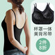 吊帶美背背心女帶胸墊無(wú)袖打底背心黑白色吊帶衫可外穿跑步運動(dòng)瑜伽女式背心內衣新品 黑色  XL 適合體重130-145斤