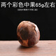 觀(guān)玉佛心果菩提吊墜彩色粉色原籽原色手串釋迦佛心菩提空心金燈菩提 彩色中果兩個(gè)不帶工具