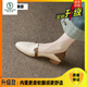 啄木鳥正版3cm羊皮軟底軟面粗跟單鞋百搭拼色芒果頭中跟舒適真皮女鞋子 米白色【升級款】 37