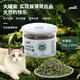 怡親（yoken） 貓薄荷球貓咪零食可食用去毛球貓草用品幼貓化毛零食 貓薄荷20g/230ml