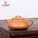 漢帝唐韻（HDTYUN）宜興紫砂壺名家純全手工老段泥功夫泡茶茶壺景舟石瓢壺 260ml