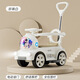 ZHIO扭扭車(chē)電動(dòng)摩托車(chē)嬰兒童充電滑行輕便手推車(chē)1-3-6歲防側翻溜溜車(chē) 標配白色電動(dòng)款-藍牙音樂(lè )+護欄