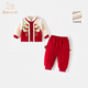 班喜迪兒童漢服套裝冬裝女童過(guò)年拜年服寶寶周歲禮服男童新年裝唐裝冬季 紅色 90 cm