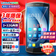 優(yōu)博訊（UROVO） I6310系列手持數(shù)據(jù)終端pda安卓采集器工業(yè)手機電信盤點機  一維二維掃描槍 i6310A標準款（8核-3+32G+NFC）