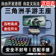 DOREY MAKE三角洲行動(dòng)手游游戲轉(zhuǎn)換器奇技王座手機(jī)外設(shè)神器安卓/鴻蒙/平板 手游轉(zhuǎn)換器