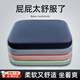 SEVENMOONS記憶棉學(xué)生坐墊防滑辦公室椅子椅墊加厚學(xué)生教室專(zhuān)用屁股墊板凳子 坐墊灰藍(35*35*3.3cm) 記憶海綿，久坐護臀遠離疼痛