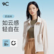 VVC成毅同款防曬衣女休閑長(cháng)袖襯衫防紫外線(xiàn)防曬服春夏新款外套上衣
