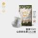 babycare山茶花紙尿褲夜用尿不濕嬰兒超薄透氣花苞褲bbc尿布夏日 拉拉褲【2XL】3片 適合15KG以上
