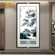 瑪朵維汀 旭日東升玄關(guān)裝飾畫(huà)新中式豎版山水風(fēng)景畫(huà)刺繡掛畫(huà)蘇繡成品客廳畫(huà) 《旭日東升》 80*160