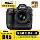 尼康/Nikon D5 D6 D4s D4 D3S D3X全畫(huà)幅二手單反數碼相機CF/XQD版 尼康D4s【單機身】 【準新】