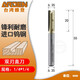 雅登 雅登木工修邊刀 電木銑刀具雕刻開料刀開槽刀頭英制雙刃加長直刀 1/4*1/4