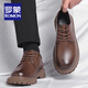 羅蒙（ROMON）皮鞋男士新款商務(wù)休閑鞋男正裝英倫圓頭男鞋軟底復古低幫工裝鞋子 卡其色 44 碼