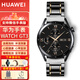 華為（HUAWEI）華為手表gt3血氧體溫檢測(cè)智能兩周續(xù)航藍(lán)牙通話心率監(jiān)測(cè)游泳防水男女電話手表 華為手表GT3(含黑色氟橡膠表帶+五銖黑間金鋼帶)