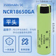 原裝索尼18650VTC6動(dòng)力10c鋰電池3000mah高倍率手電筒航模機(jī)械桿 松下GA-3500mah/平頭【10a】