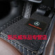 適用于單個主駕駛腳墊單片奔馳C200L E300L GLC260 GLA200 GLKGLE司機(jī)位 黑米線腳墊+黑色絲圈【主駕駛】