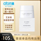 ATOMY菲顏水潤5件套艾多美韓國水乳面霜精華原盒護膚品女正品直營(yíng)店 菲顏營(yíng)養霜