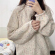 DXOT加厚套頭彩色毛衣女秋冬2025新款寬松慵懶風軟糯小個子針織衫 彩點毛衣 M 建議100-110斤