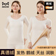 貓人（MiiOW）【鵝絨天絲】新品保暖內(nèi)衣女德絨發(fā)熱加絨加厚秋衣秋褲套裝打底衫