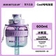 BOTTLED JOY噸噸桶大容量運動水杯cool酷噸噸水杯男女水瓶塑料杯大學生水杯