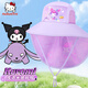 凱蒂貓（hellokitty）兒童遮陽帽防曬寶寶夏季防曬防紫外線女孩春游沙灘小朋友 【庫洛米】披肩帽—紫色