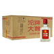 沱牌老酒 舍得沱牌大曲 50度 濃香型白酒 2014年 50度 125mL 24瓶