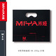 【全網(wǎng)低價(jià)】米婭（MIYA）專業(yè)畫紙素描紙4k/8k聯(lián)考試用紙 速寫 馬克筆繪畫