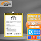 OPPO A32/35/A52/A72/A9/A92s/A97/A11/K5/K7X/K9大容量電池 OPPO A32/A93/A93S/A16電池