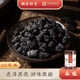 胡慶余堂桑椹250g 桑葚干泡茶泡酒黑桑葚果干富含花青素維生素道地選材