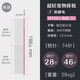 MADAN美登狗狗專用排梳貓鋼梳寵物開結(jié)梳子薩摩耶泰迪比熊金毛美容用品貓咪密齒梳 中小型寵物通用粉色（18.8cm） 梳子