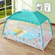 伊路卡 嬰兒床蚊帳A類(lèi)男女孩兒童防摔蚊帳蒙古包寶寶全底加密防蚊帳子 藍色（80寬160長(cháng)125高）三開(kāi)門(mén)
