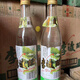 鑫源高粱酒2018年-2020年綠標濃香52度白酒江西特產(chǎn)南昌正宗陳釀 52度 500mL 2瓶 2018年2瓶裝