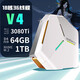 七彩虹18核i9高配RTX3080Ti臺式電腦全套i7游戲水冷主機永劫吃雞臺式機i5辦公設計家用組裝整機3060獨顯 RTX3000 12G+14核芯V4架構處理器 高頻DDR4 32G