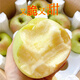 青小森青島寶山明月青森蘋(píng)果水蜜桃青蘋(píng)果4.5斤精選新鮮大果直發(fā) 4.5-5斤10-12枚（高性?xún)r(jià)比）