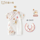巴厘小豬（BALIPIG）初生嬰兒連體衣國風(fēng)夏季剛出生寶寶哈衣紗布 后羿射日 66cm