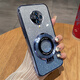 妙之選vivoS6手機(jī)殼vivo:S6保護(hù)硅膠套5G全包防摔V1962A透明vivis軟殼viovs帶支架vovis男女65g新款vovos 【閃粉-遠(yuǎn)峰藍(lán)】透明電鍍送全屏鋼膜+支架 vivoS6