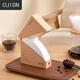 CLITON咖啡濾紙 便攜滴漏式手沖咖啡粉過(guò)濾網(wǎng) V型濾杯用白色濾紙100張