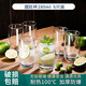 青蘋(píng)果 玻璃杯家用杯子水杯套裝客廳啤酒杯家庭透明耐熱客人喝水茶杯6只 園趣杯280ml6只