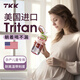 TKK吸管杯孕婦成人水杯女夏季塑料杯子兒童學生直飲杯帶刻度躺著喝水