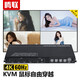 騰聯(lián) 四畫(huà)面視頻分割器 4進(jìn)1出hdmi分屏同步器4K電腦顯示器鼠KVM切換合屏器 4K60HZ 四畫(huà)面分割器（帶KVM） 工程級(jí)