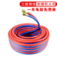 尚佳悅氧氣管焊割乙炔管高壓耐寒軟管工業(yè)用8mm 雙色連體管氧氣帶煤氣管 紅和藍(lán)各40米長帶接頭 標(biāo)準(zhǔn)款式