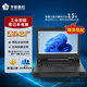華智鑫控開(kāi)陽(yáng)14/15.6/17.3英寸三防加固型筆記本電腦工業(yè)級移動(dòng)工作站工控服務(wù)器筆記本國產(chǎn)電腦便攜一體機 內存+硬盤(pán)升級可聯(lián)系客服咨詢(xún) I3-7100U/8G/256G集顯