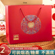 優(yōu)藝菲（YOUYIFEI）結(jié)婚禮盒空盒大號(hào)提親訂婚手提袋煙酒喜糖包裝紅色禮品袋帶提手 特大號(hào)喜禮（可裝煙+酒） 2個(gè)裝