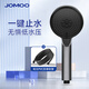 九牧（JOMOO）增壓手持花灑套裝硅膠凈垢淋浴花灑淋浴噴頭配件多功能花灑套裝 【拉絲槍灰】花灑+升級(jí)防纏繞管