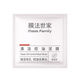 膜法世家清潔控油變色泥膜深層清潔毛孔去黑頭去角質(zhì)涂抹面膜魔法世面膜 小樣6g